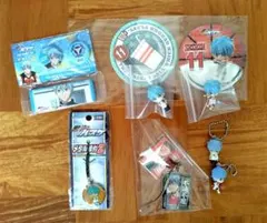 黒子のバスケ　黒子テツヤ　グッズ　まとめ売り