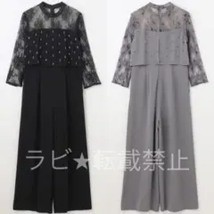 刺繍ワイドサロペット GRACE 新品