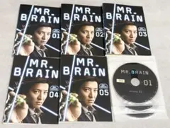 ミスターブレイン mr. brain 木村拓哉 ドラマ 全巻 キムタク dvd