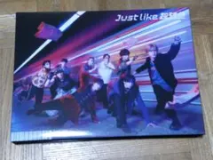 Justlike超特急 初回限定盤 CD&BluRay Just like 超特急 : 超特急 | HMV&BOOKS online - UPCH-2266