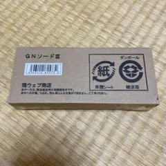 Item thumbnail for item c221c32d-6bb1-4dce-9115-e05942dd5879