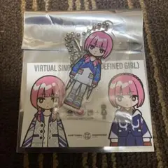 2026年最新】花譜 アクリルキーホルダーの人気アイテム - メルカリ