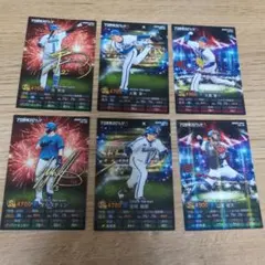 Item thumbnail for item db0d9c50-beeb-4864-9ce7-49af11a88335