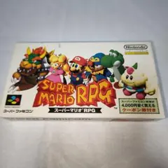 スーパーマリオRPG スーパーファミコンソフト【動作確認済】