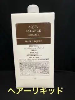 廃盤品】Kanebo EROICA ヘヤーリクイド 300ml - メルカリ