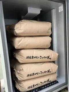 R7年広島県産コシヒカリ玄米5kg(保冷庫保管)1