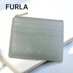 【美品】FURLA カードケース コインケース レザー ペールブルー