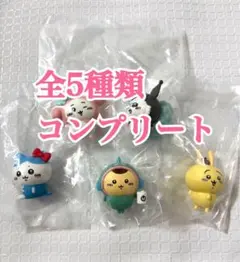ちいかわ サンリオ コラボ なりきりフィギュア 5点 全5種類 コンプリート ③