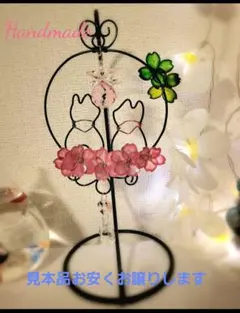 Item thumbnail for item c1adf40c-26c5-4bd2-8a86-13663e40b063