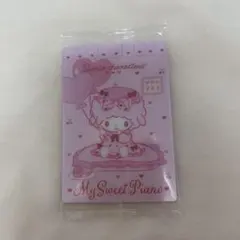 サンリオ　ウエハース8