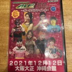 Item thumbnail for item ef8612f2-b07a-48ce-a3e8-a3ff7f22f677