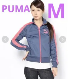 PUMA トラックジャケット ネイビー/ピンク　M レディース