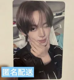 TWS 日本ペンミ ハンジン トレカ 会場限定