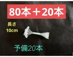 Item thumbnail for item fe91f9ff-e298-4f9b-b1a2-d1f5b7ae2f90