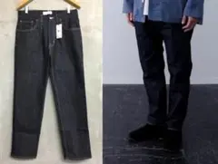 JOURNAL STANDARD ダスティストレートデニム ダークブルー - メルカリ