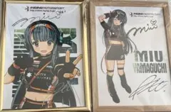 2026年最新】INGING 山口美羽の人気アイテム - メルカリ