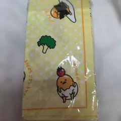 Item thumbnail for item 6ec00e41-6fb9-45c2-9686-693c85ab9b9f