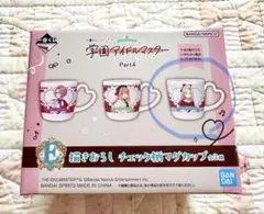 学マス 学園アイドルマスター 一番くじ マグカップ 篠澤広