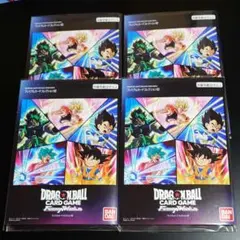 ドラゴンボールカード フュージョンワールド プレミアムカードコレクション 02