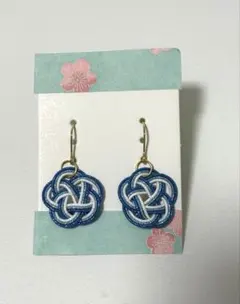 梅結びピアス　シンプル可愛い　no.5