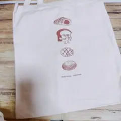 パンどろぼう　エコバッグ