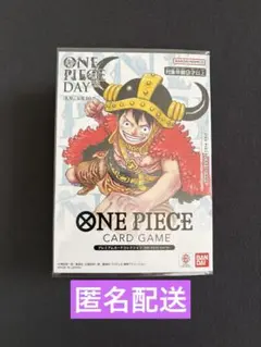 ワンピースデイ プレミアムカードコレクション 2025