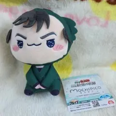 忍たま乱太郎 ドクタケ忍者隊最強の軍師 もちぴこ ぬいぐるみ 第三弾 食満留三郎