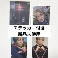 team ユウマ YUMA 五月雨 トレカセット - メルカリ