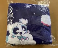 パワーパフガールズ ふんわりブランケット 紺色 新品未開封