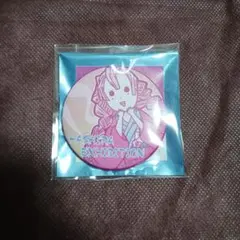 2025年最新】鬼滅の刃 柱展 缶バッジ エモーショナルの人気アイテム