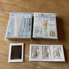 VOCE4月号　付録　４点set