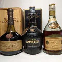 Suntory サントリーブランデーEXCEL＆V.S.O.P. 特級3本セット - メルカリ