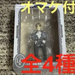 フリューくじ　刀剣乱舞　LG賞　へし切長谷部　目くばせver E賞 ぬいぐるみ