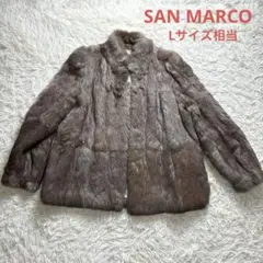 【希少 美品】SAN MARCO FUR マウンテンキャット 毛皮 ファーコート 2026年最新】san marco furの人気アイテム - メルカリ