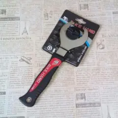 Item thumbnail for item 94e4e655-46a2-4e0d-bf45-5b045615086b