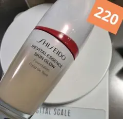 SHISEIDO リバイタエッセンス スキングロウ 220