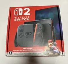 【新品未開封】Nintendo Switch2 本体　マリオカートワールドセット