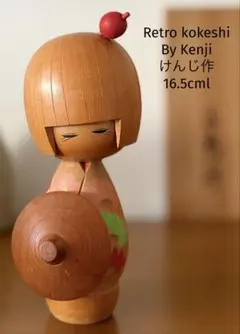 Retro By Munehiro 宗廣作 16cm「みやびと」創作こけし - メルカリ