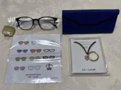 Zoff うたプリ アイドルプロデュースグラス 聖川真斗セット