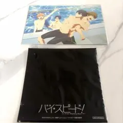 【匿名発送】 Free! ポストカード　2点セット