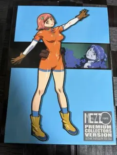 DVD MEZZO FORTE メゾフォルテ DVD-BOX - メルカリ