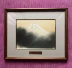 富士山 金属彫刻 中村春山作品 アンティーク絵画 美術彫金額 金属工芸