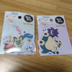 Item thumbnail for item 669e2c33-2b43-435e-af69-72c005aef231