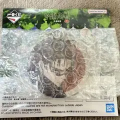 呪術廻戦 一番くじ 死滅回游 脹相 アクリルチャーム