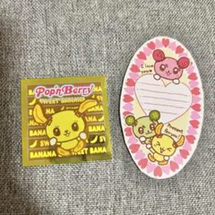 2026年最新】ポップンベリーの人気アイテム - メルカリ