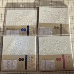 Item thumbnail for item 5a063479-8bd2-4621-a0d5-b50915149698