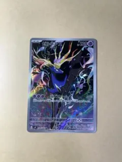 2026年最新】ニンジャラ カードの人気アイテム - メルカリ