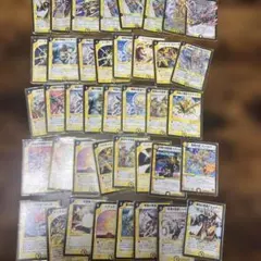 デュエルマスターズ カードセット 約40枚