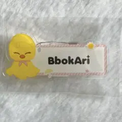 ポガリ ランダムネームバッジ