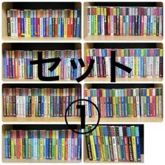 ゴルゴ13 1〜185巻 まとめ売り ② ★匿名発送★ ゴルゴ13 1〜185巻 まとめ売り ② ☆匿名発送☆ - メルカリ